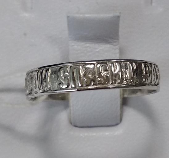 Серебряное кольцо (30508091) 2
