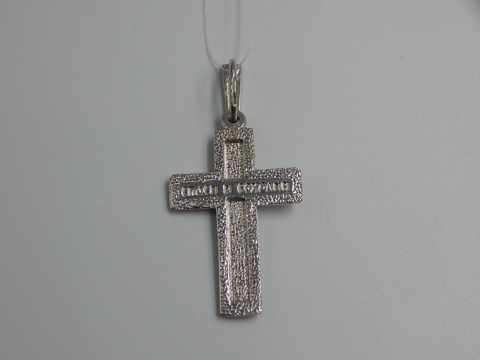 Срібний підвіс-хрест (32198440) 3