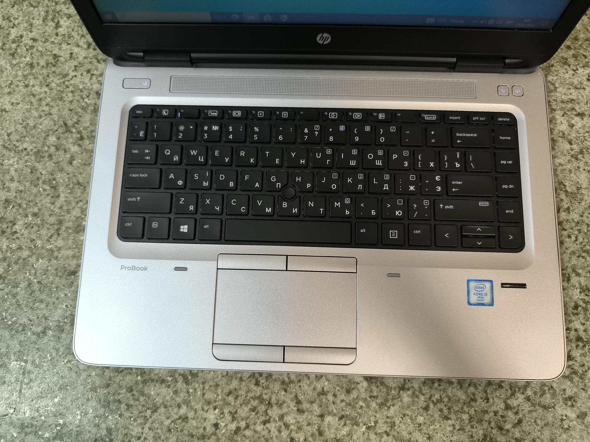 Ноутбук HP ProBook 640 G2 (Intel Core i5-6300U/8Gb/SSD128Gb) (33928499) 1