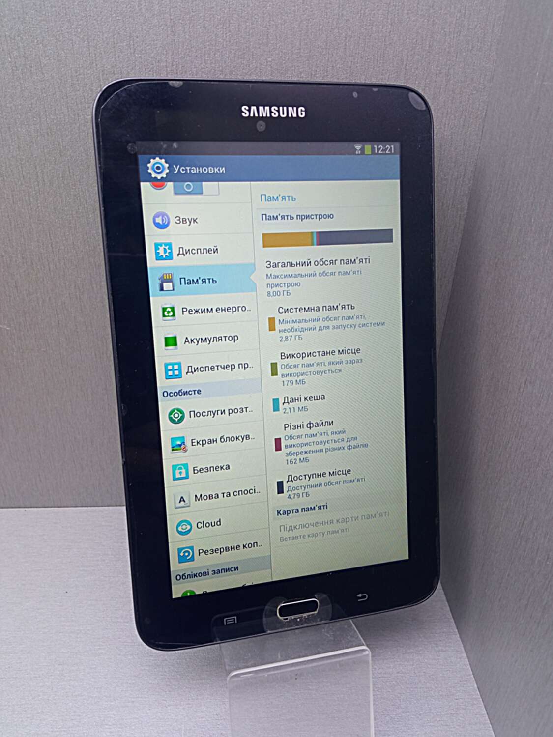 Планшет Samsung Galaxy Tab 3 7.0 Lite (SM-T110) 1/8Gb 3