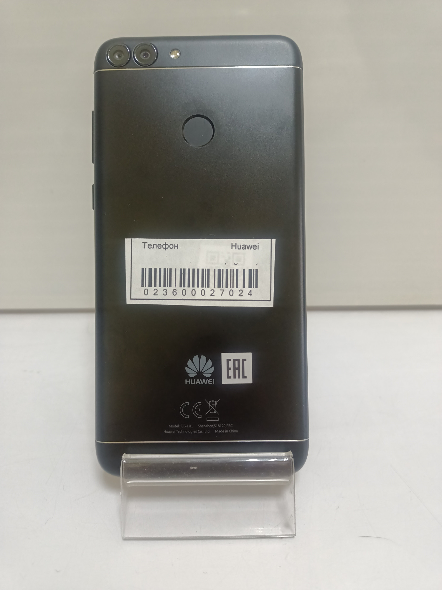 Huawei P Smart 3/32Gb 3