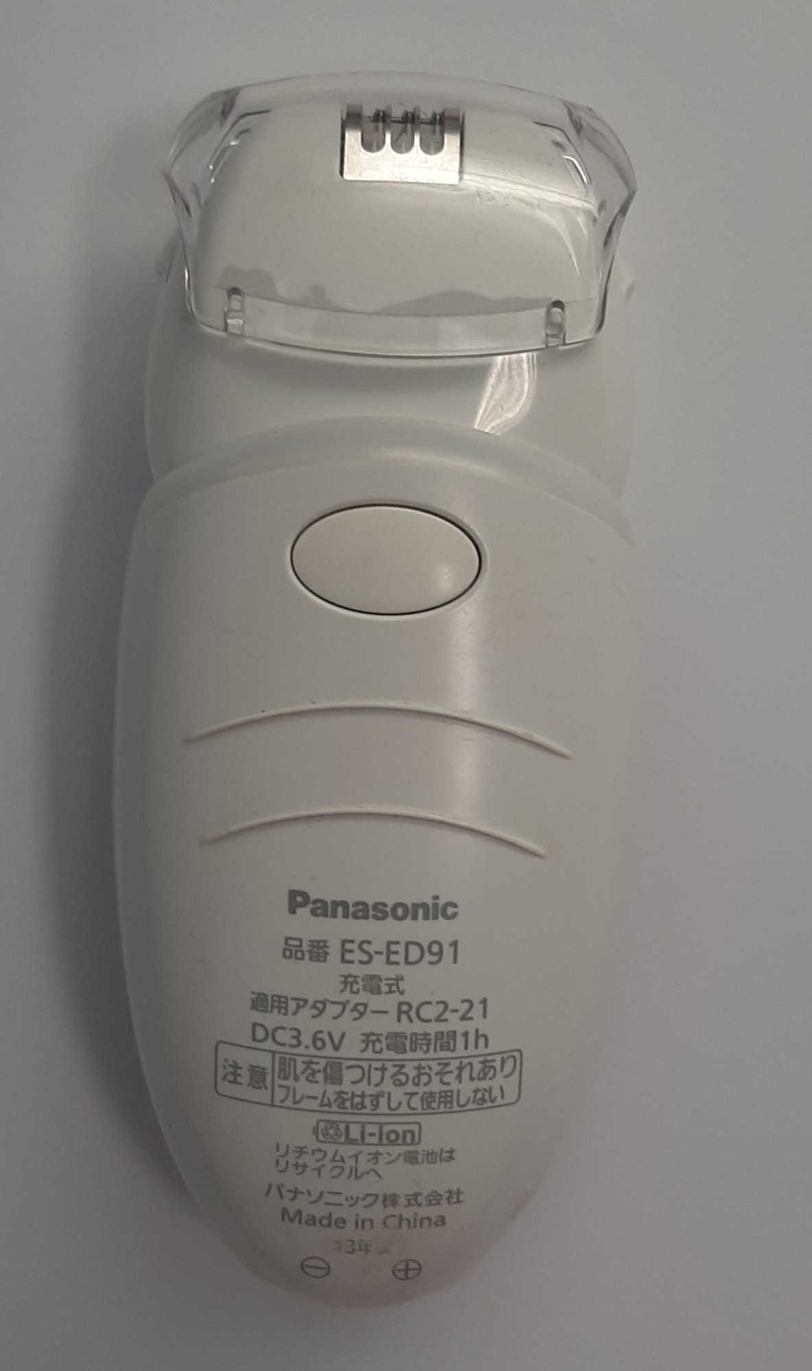 Эпилятор Panasonic ES-ED91 1