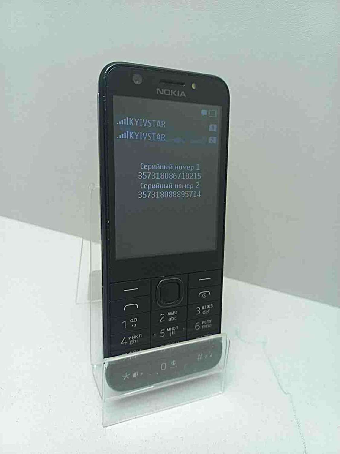 Nokia 230 Dual (RM-1172) 11