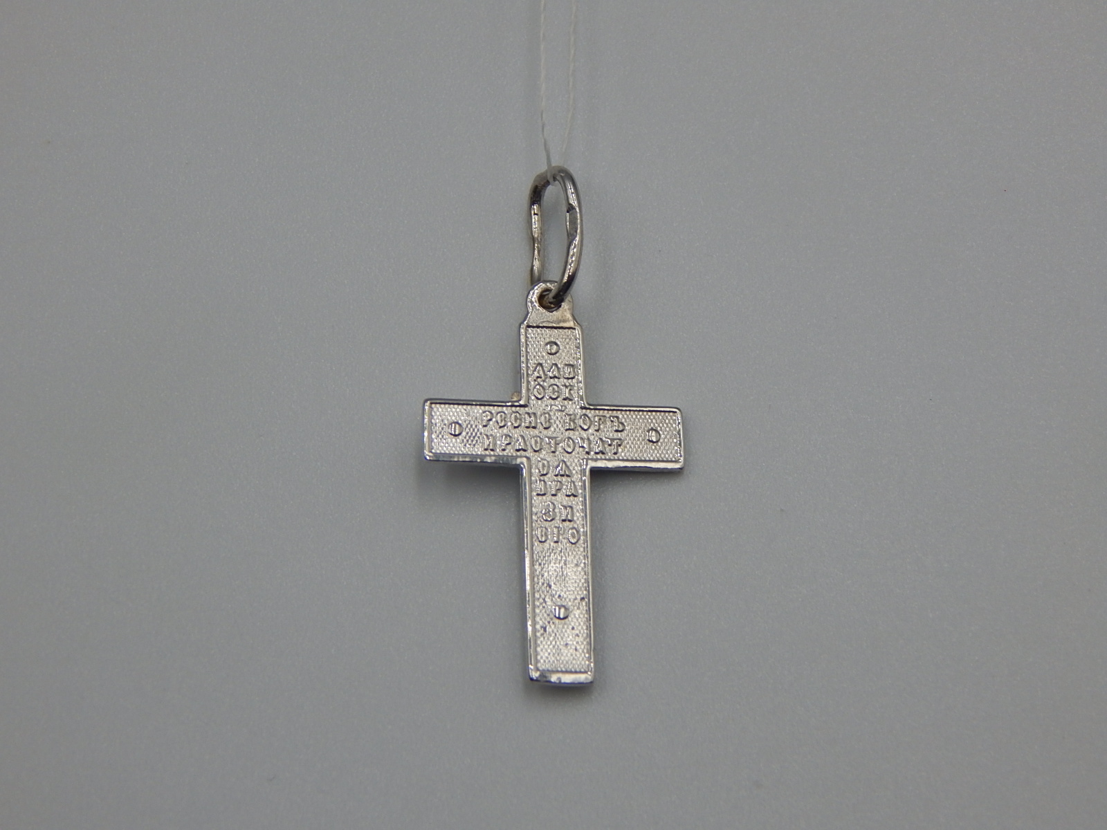 Срібний підвіс-хрест (32484429) 1