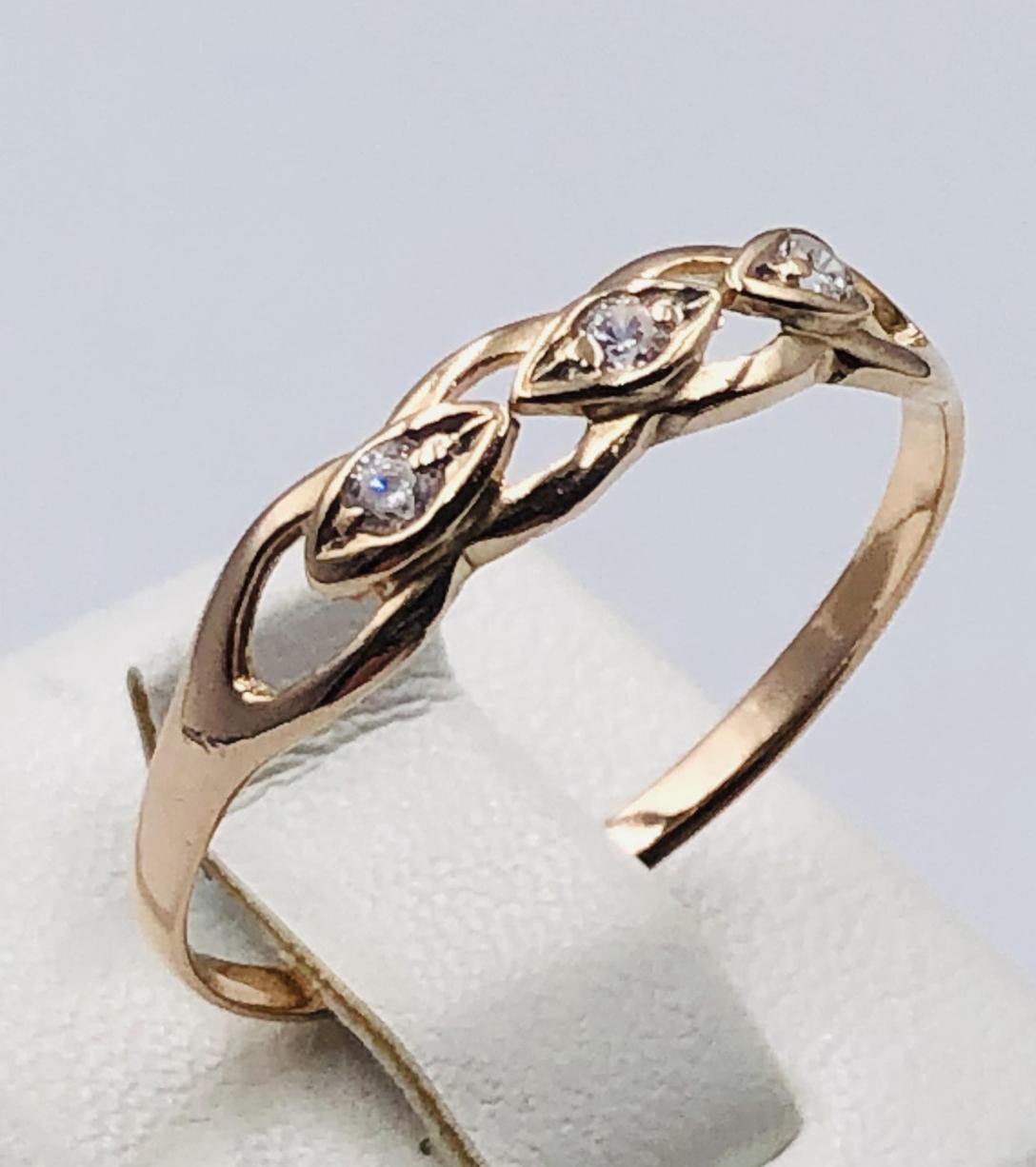 Кольцо из красного золота с цирконием (33792574)  0