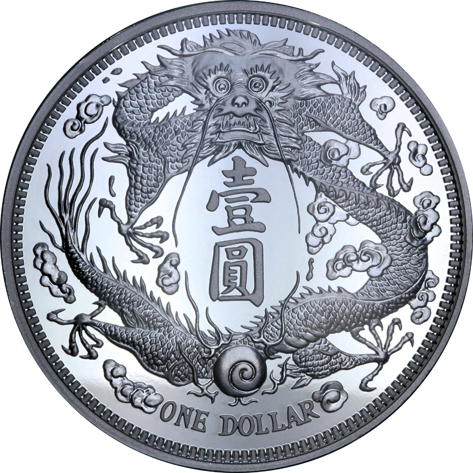 Серебряная монета 1oz Длинноусый Дракон 1 доллар Китай 2019 рестрайк (29127627) 0