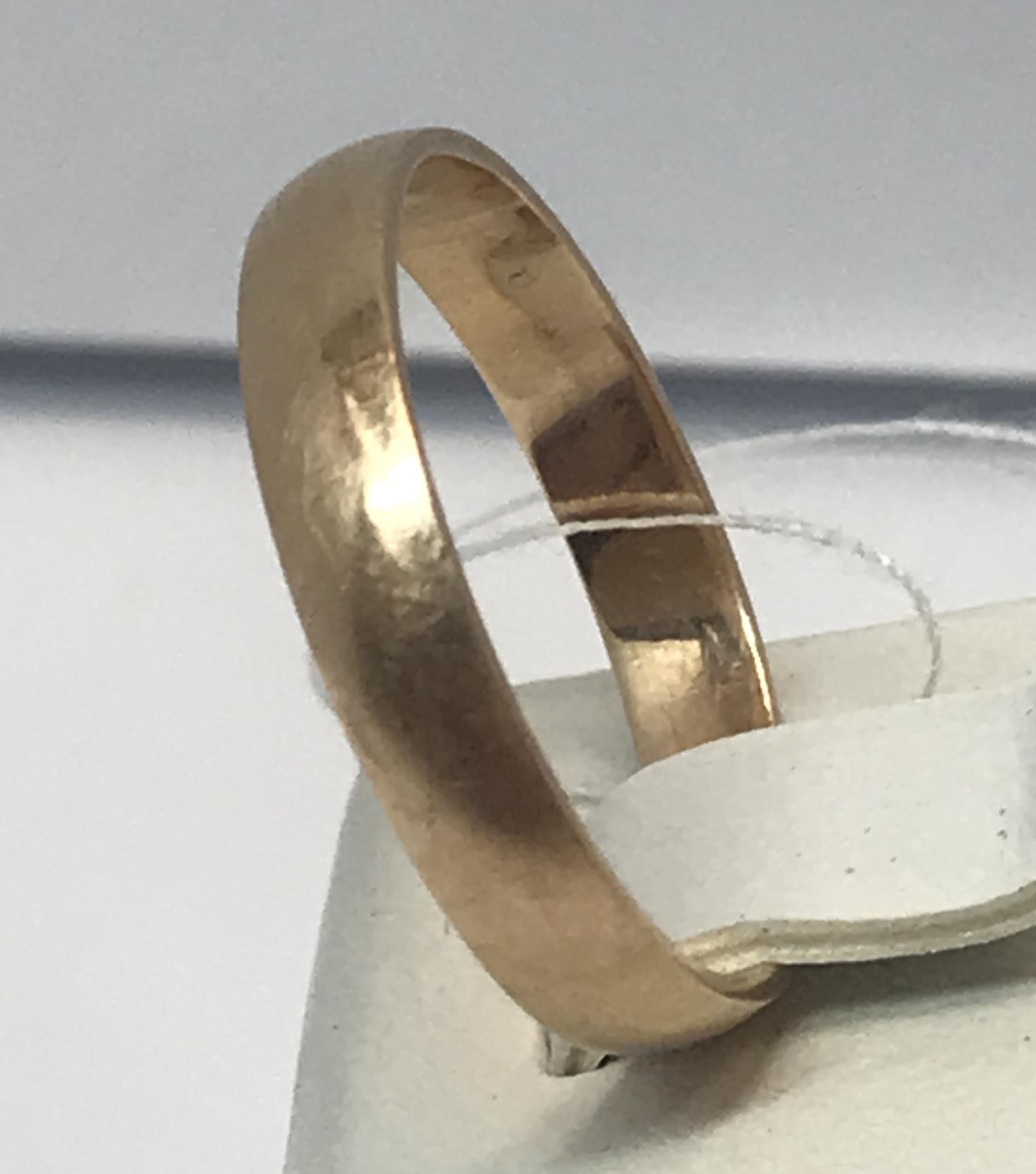 Обручальное кольцо из красного золота (33722419) 1
