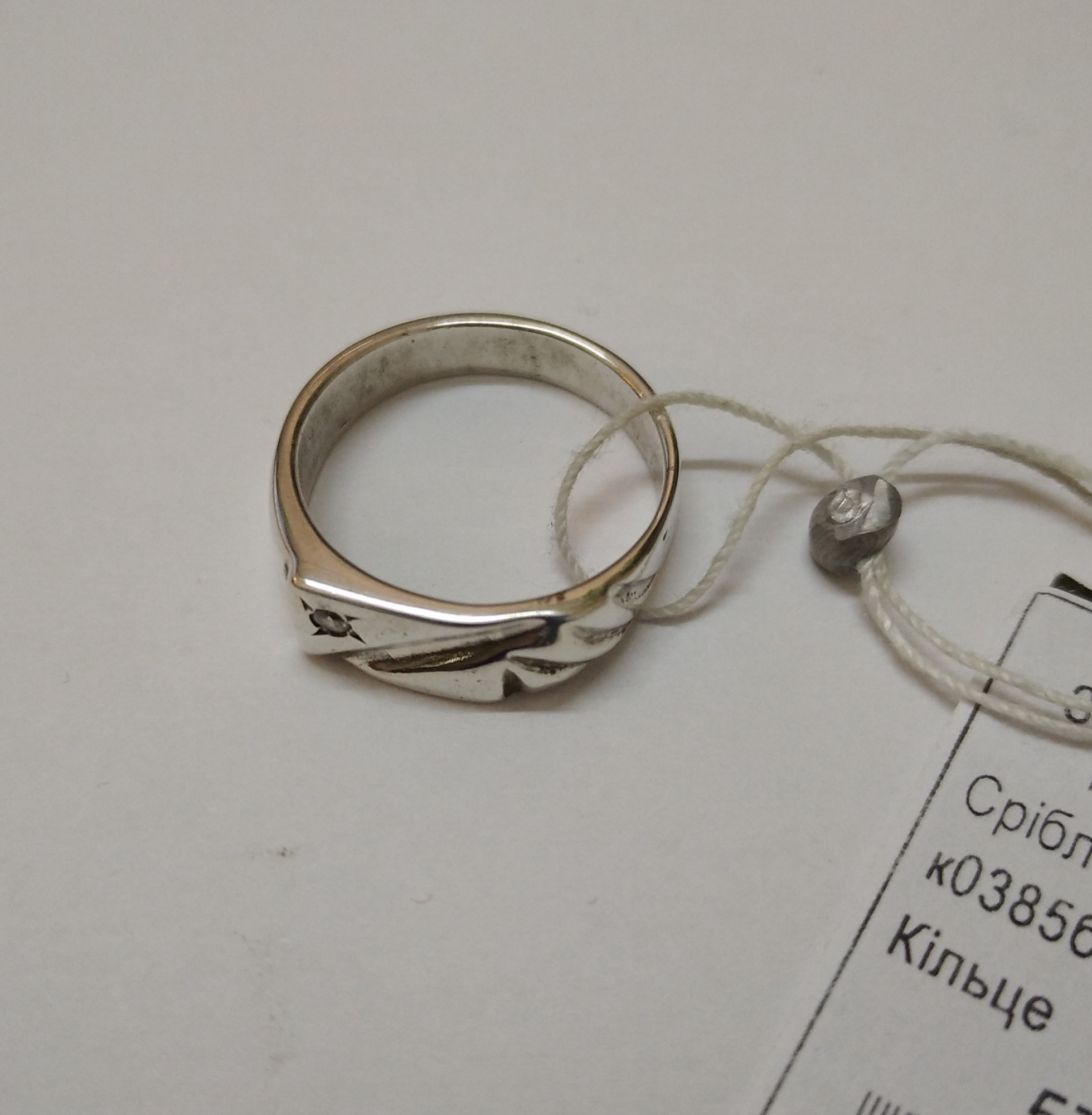 Серебряный перстень с цирконием (5397552) 3