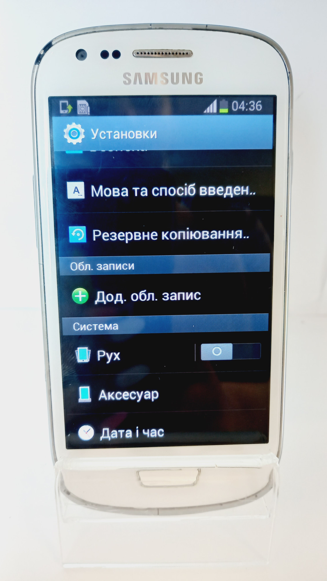 Samsung Galaxy S III mini (GT-I8190) 1/16Gb 2