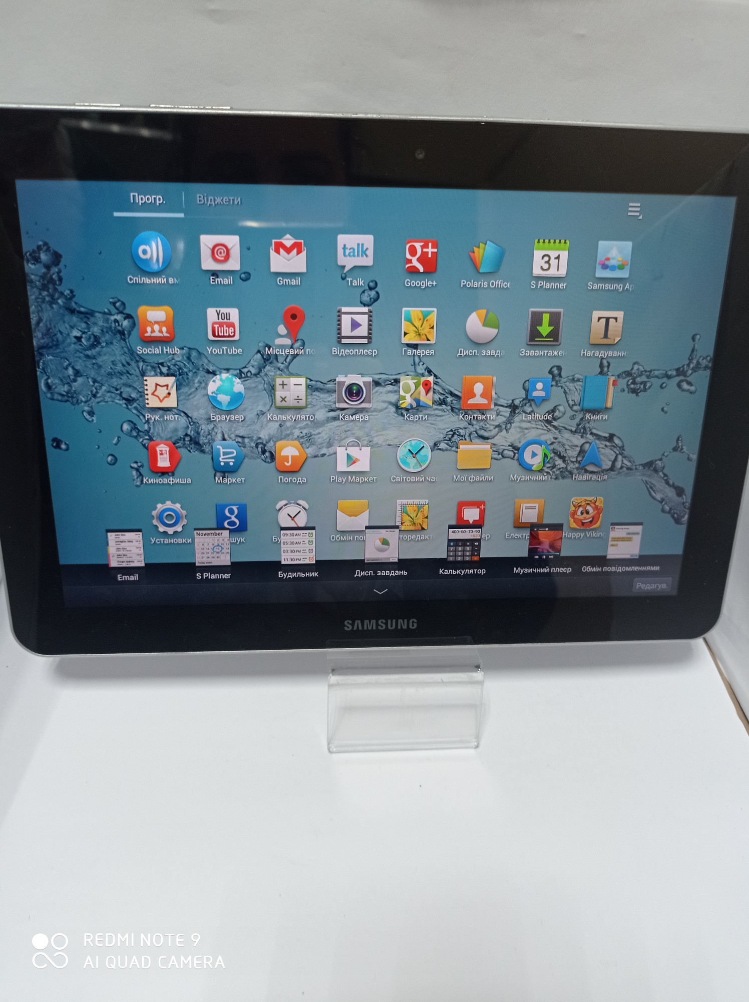 Планшет Samsung Galaxy Tab GT-P7500 1/16Gb 0