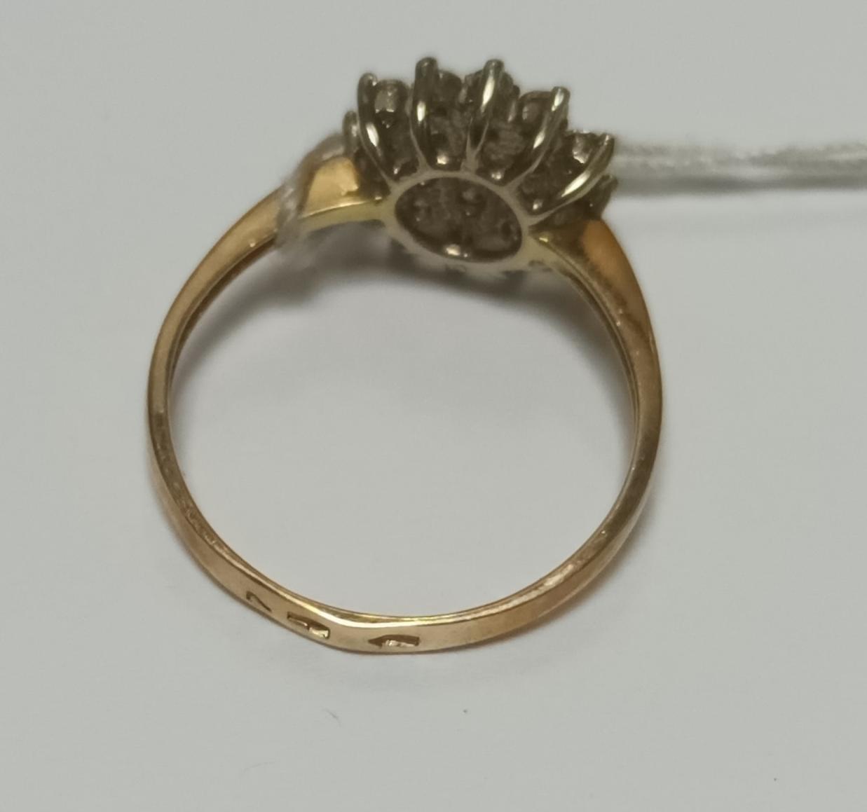 Кольцо из красного и белого золота с цирконием (33196086) 2