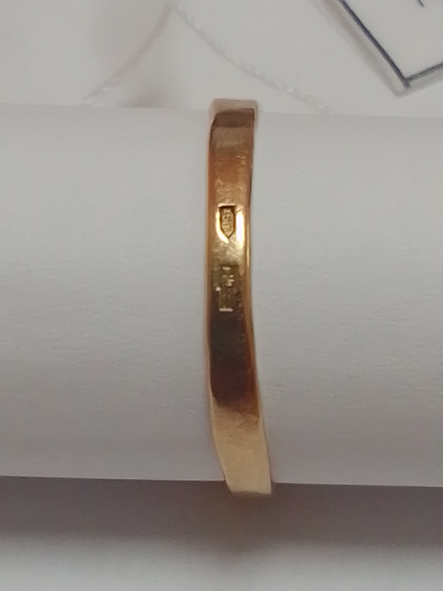Кольцо из красного золота с цирконием (32455257) 4