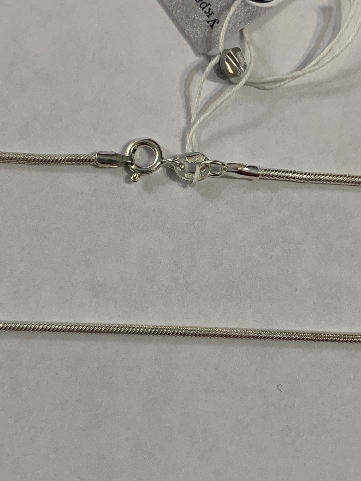 Серебряная цепь с плетением Шнурок (29301728) 1