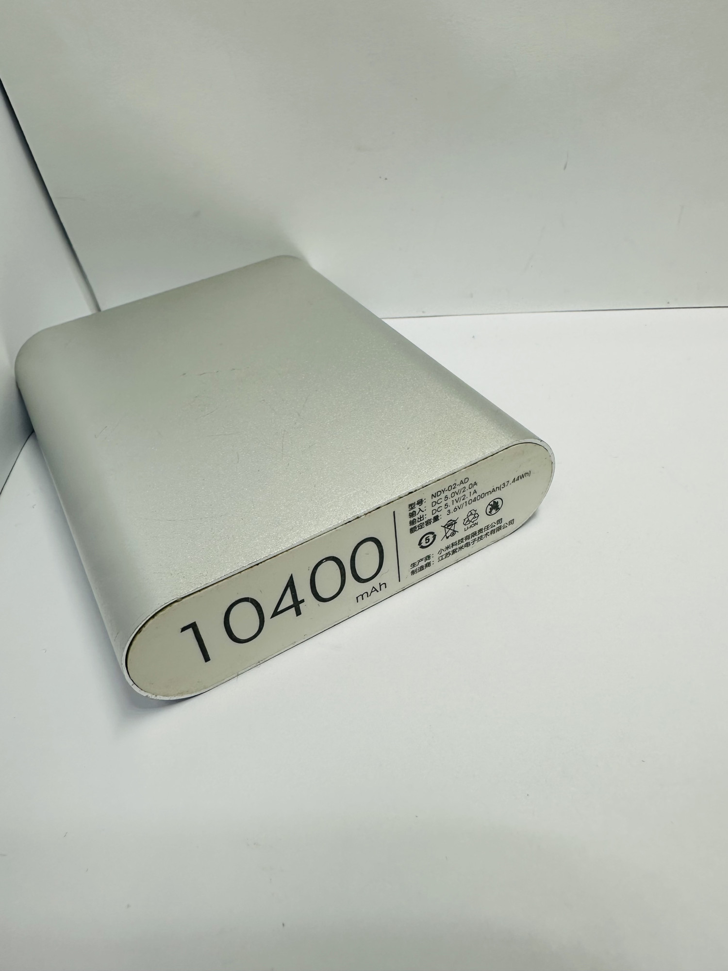 Powerbank Xiaomi 10400 mAh 2