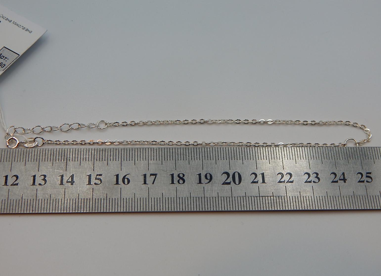 Срібний браслет (33302642) 4