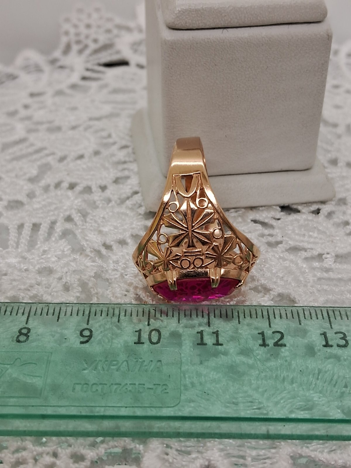 Кольцо из красного золота с корундом (33024933) 5