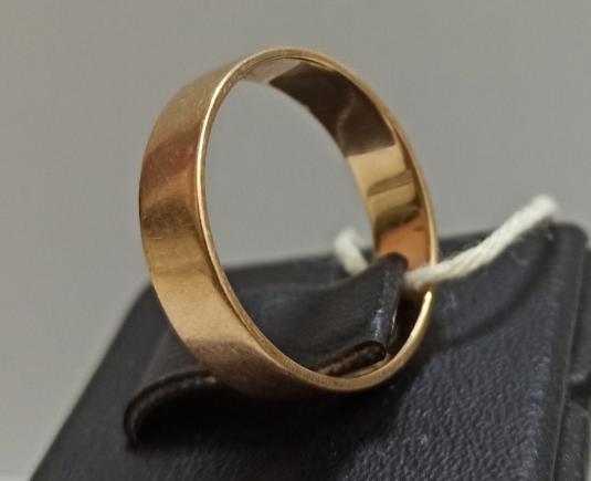 Обручальное кольцо из красного и желтого золота (32889795)  1