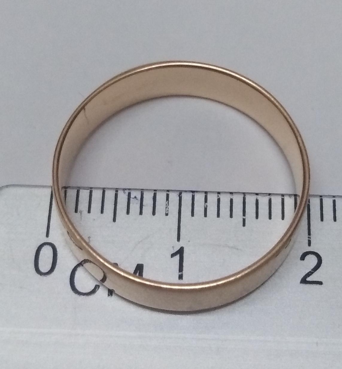 Обручальное кольцо из красного золота (32643832) 3