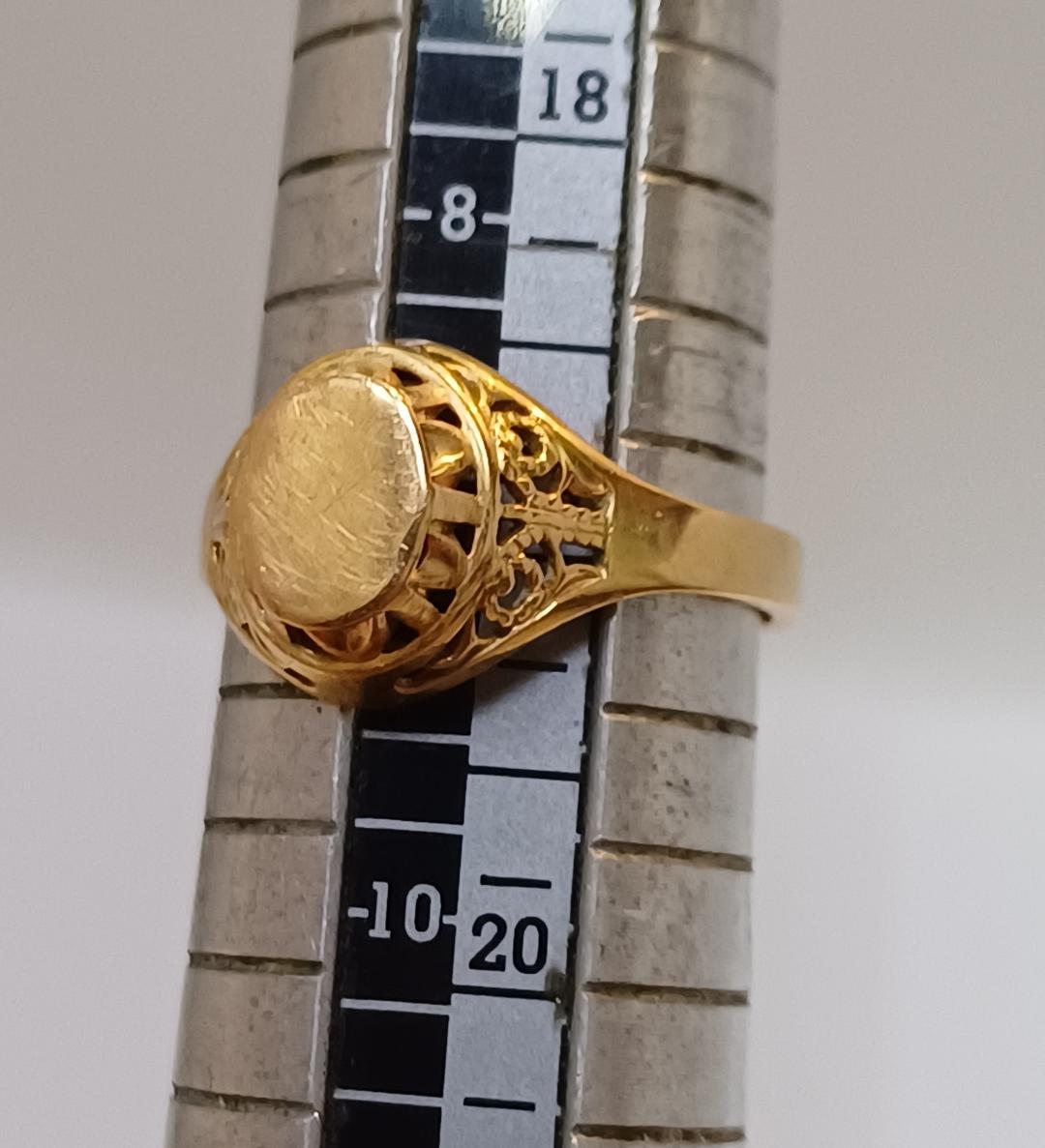 Кольцо из красного золота (33747814)  2