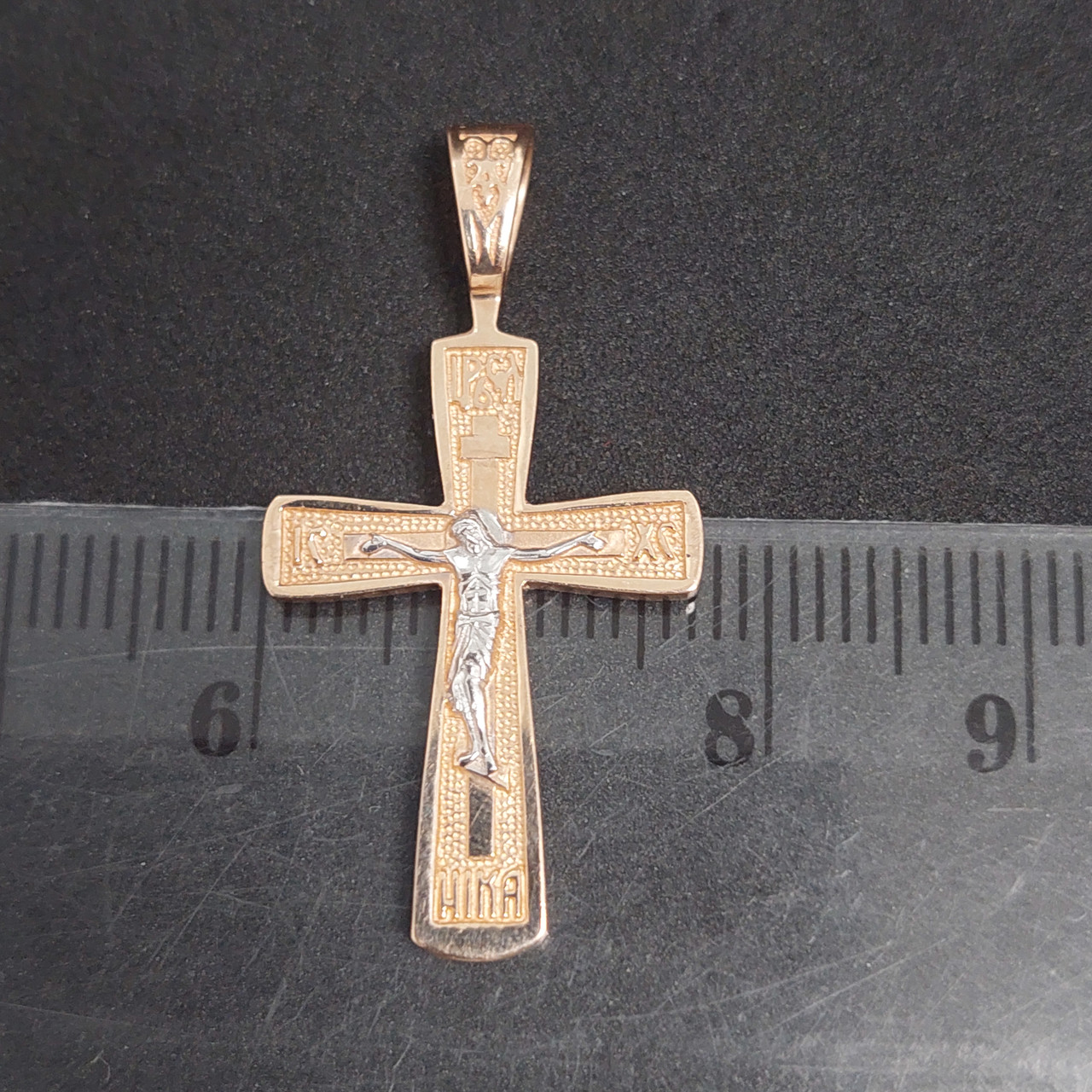 Підвіс-хрест з червоного та білого золота (33583191) 3