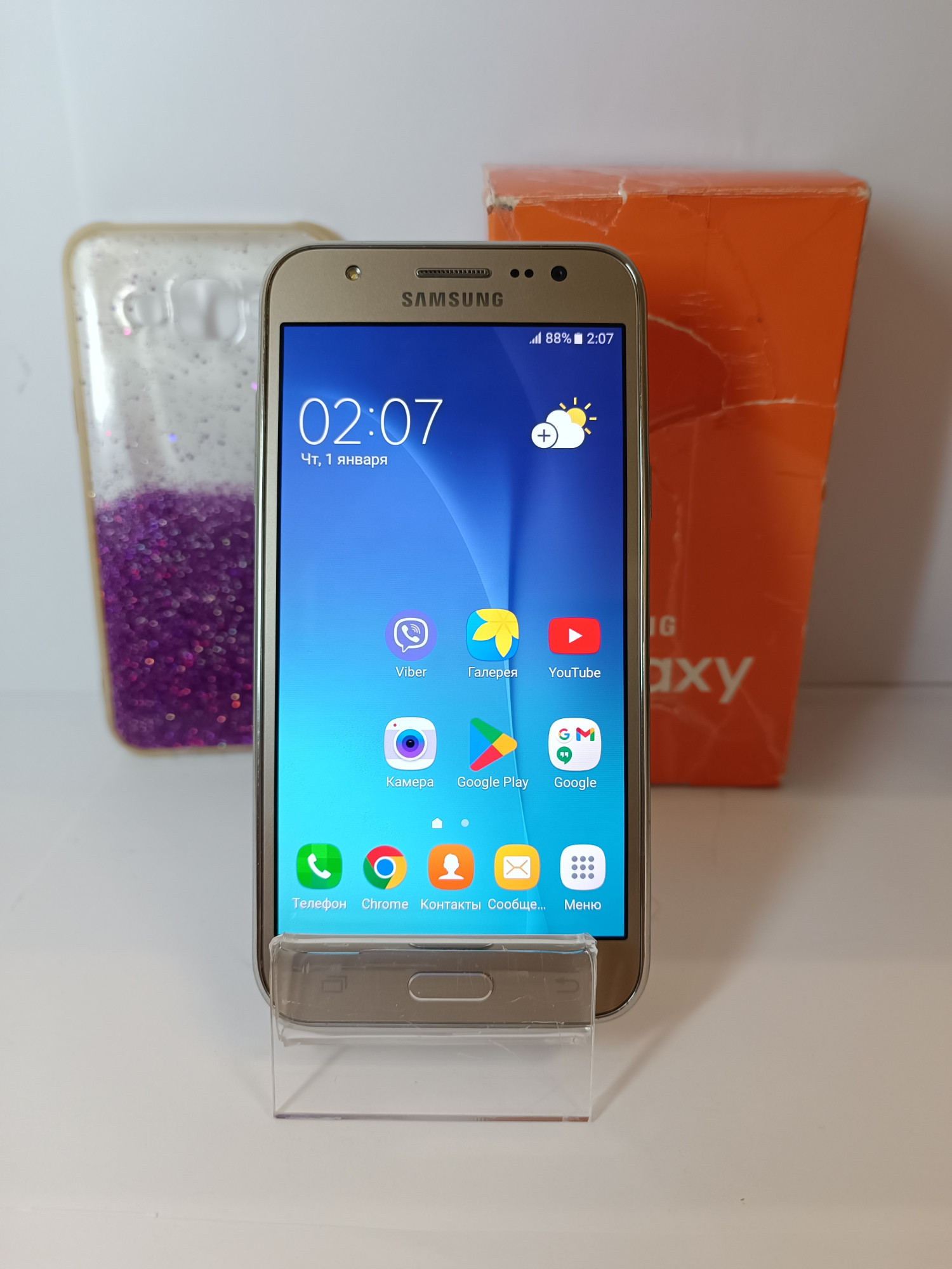 Samsung Galaxy J5 2015 (SM-J500H) 1.5/8Gb 2