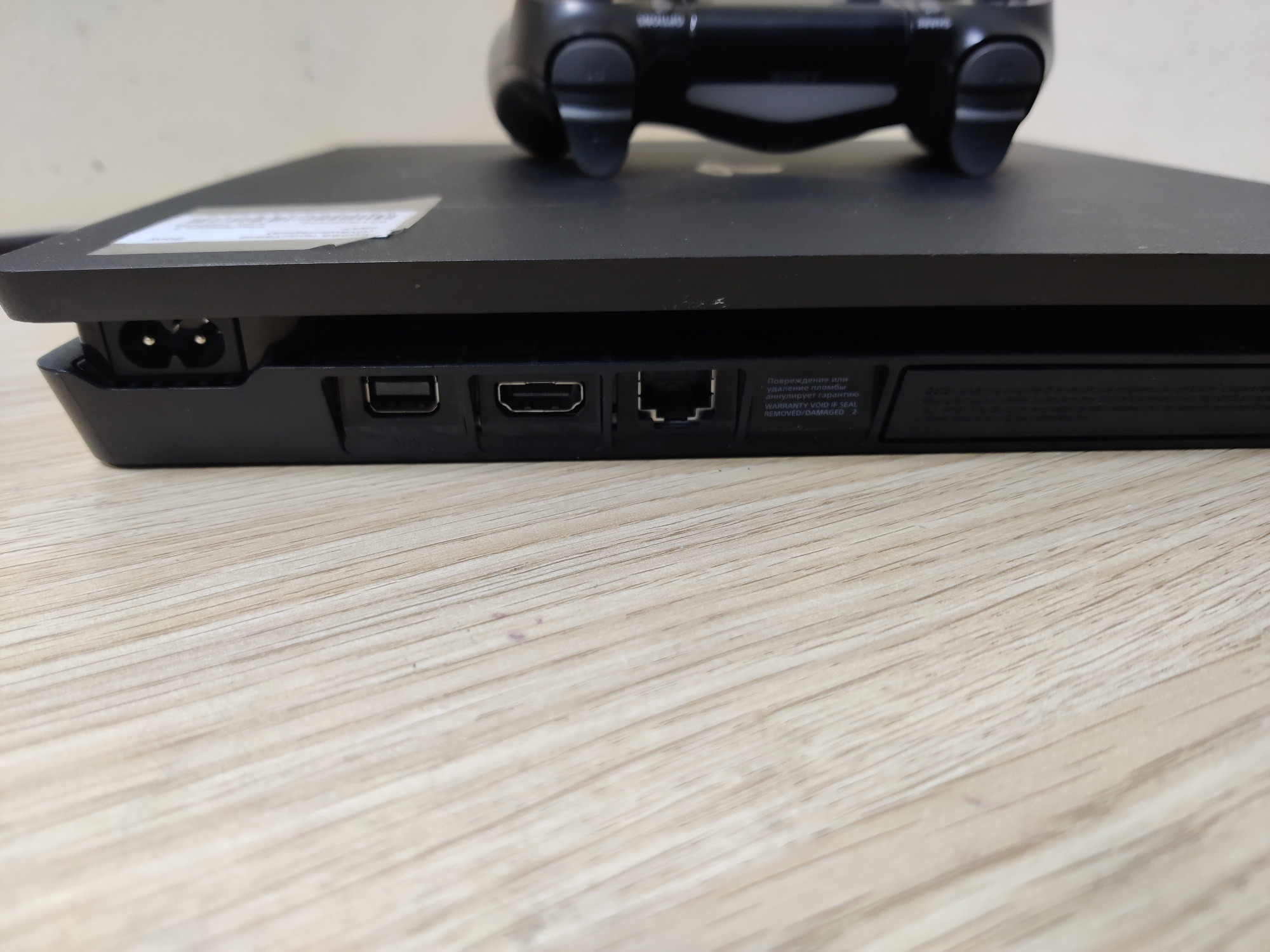 Игровая приставка Sony PlayStation 4 Slim 1000GB 3
