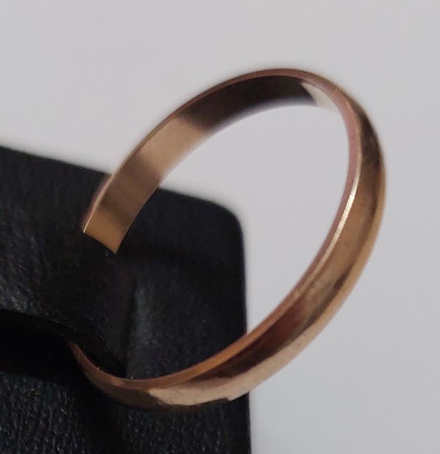 Обручальное кольцо из красного золота (33276179) 1