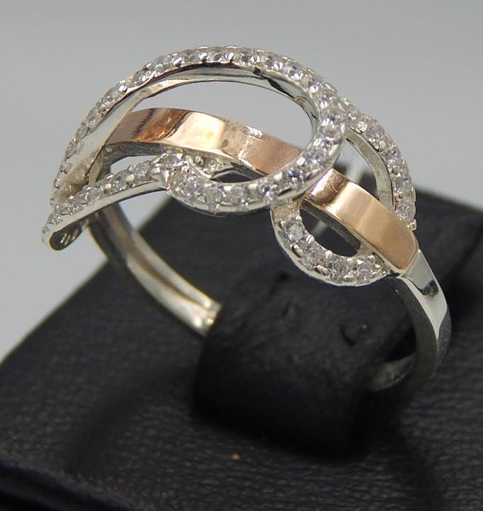 Серебряное кольцо с позолотой и цирконием (31968473) 1