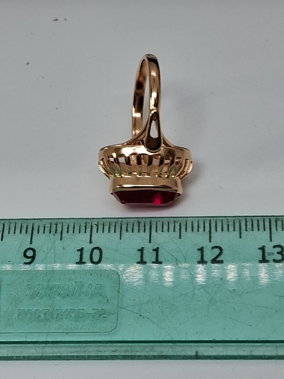 Кольцо из красного золота с корундом (32936688) 6