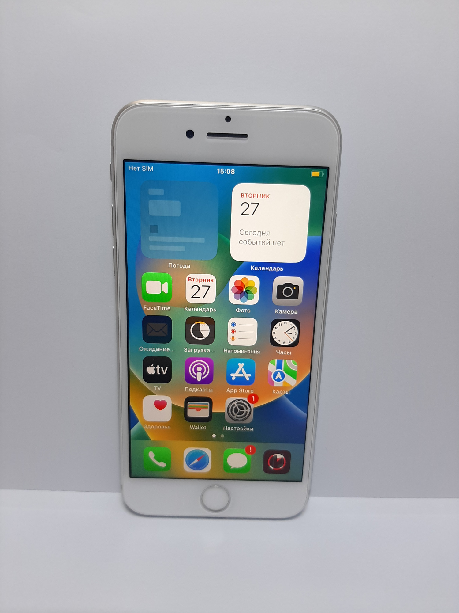 Apple iPhone 8 64Gb Silver 0