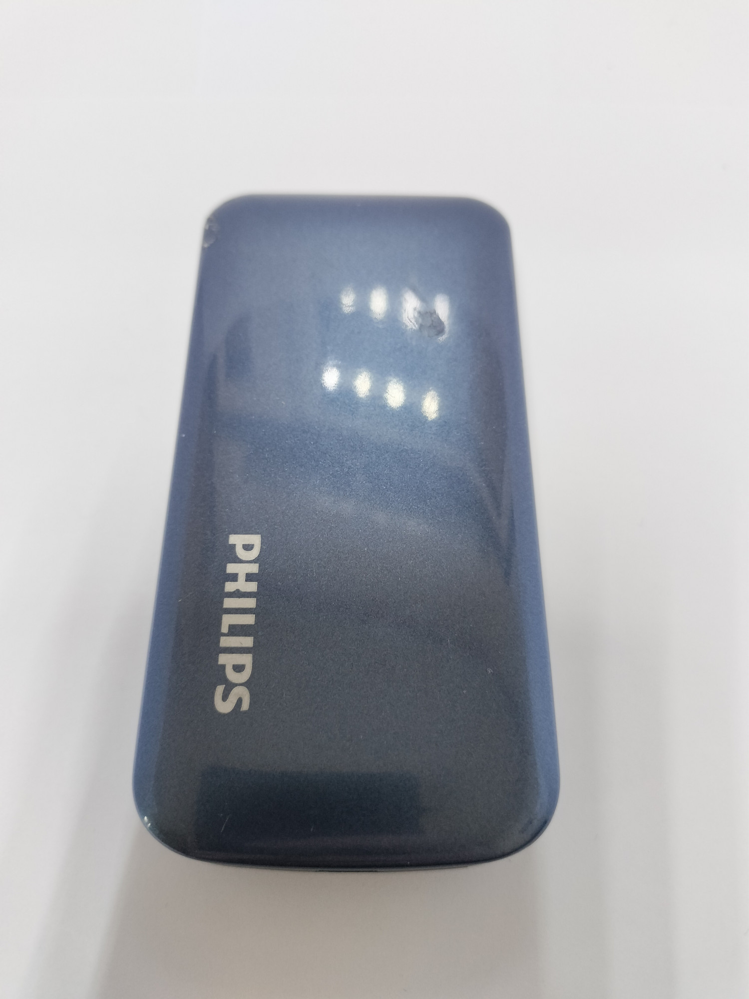 Philips Xenium E255 1