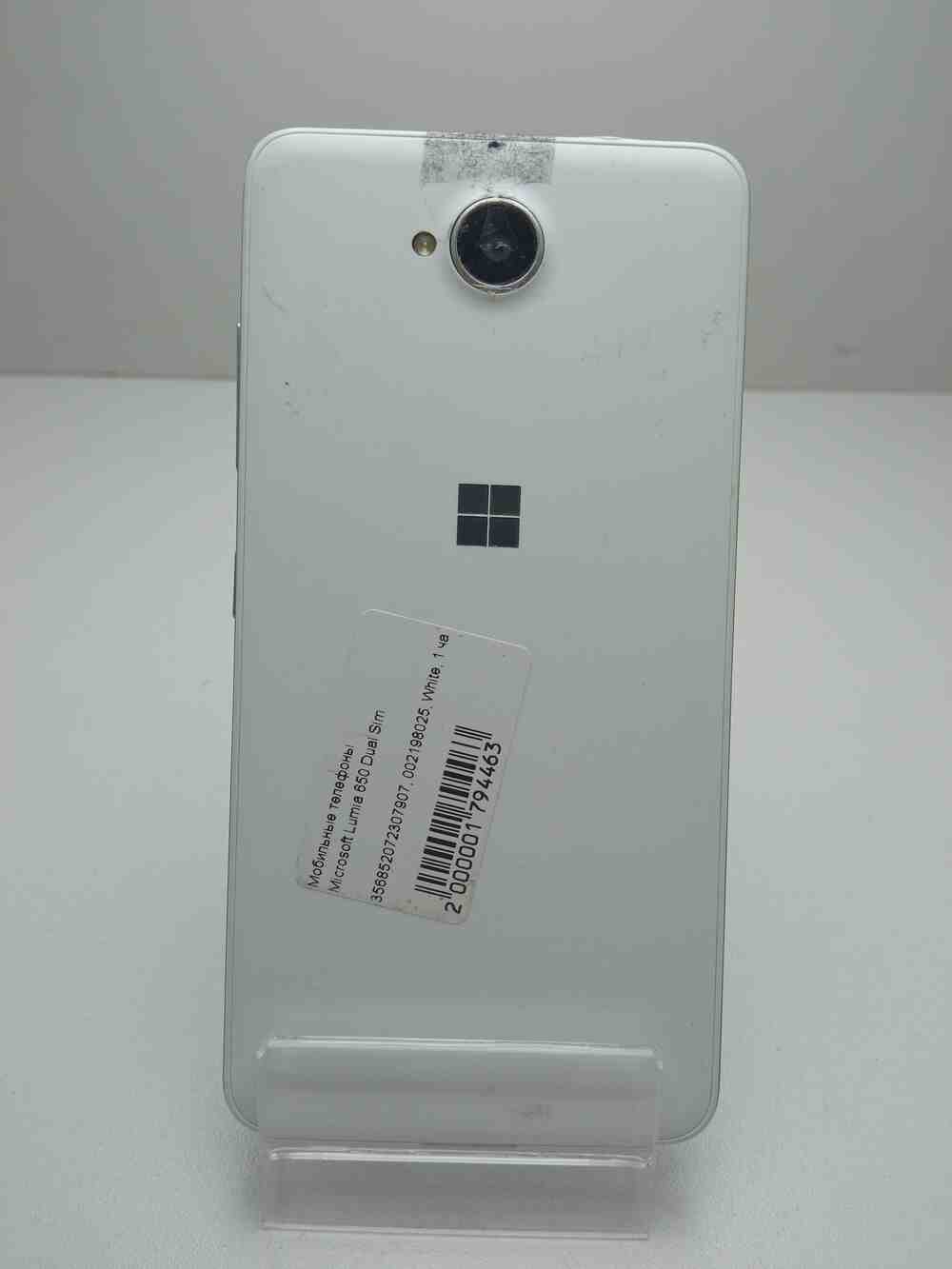 Microsoft Lumia 650 1/16Gb 18