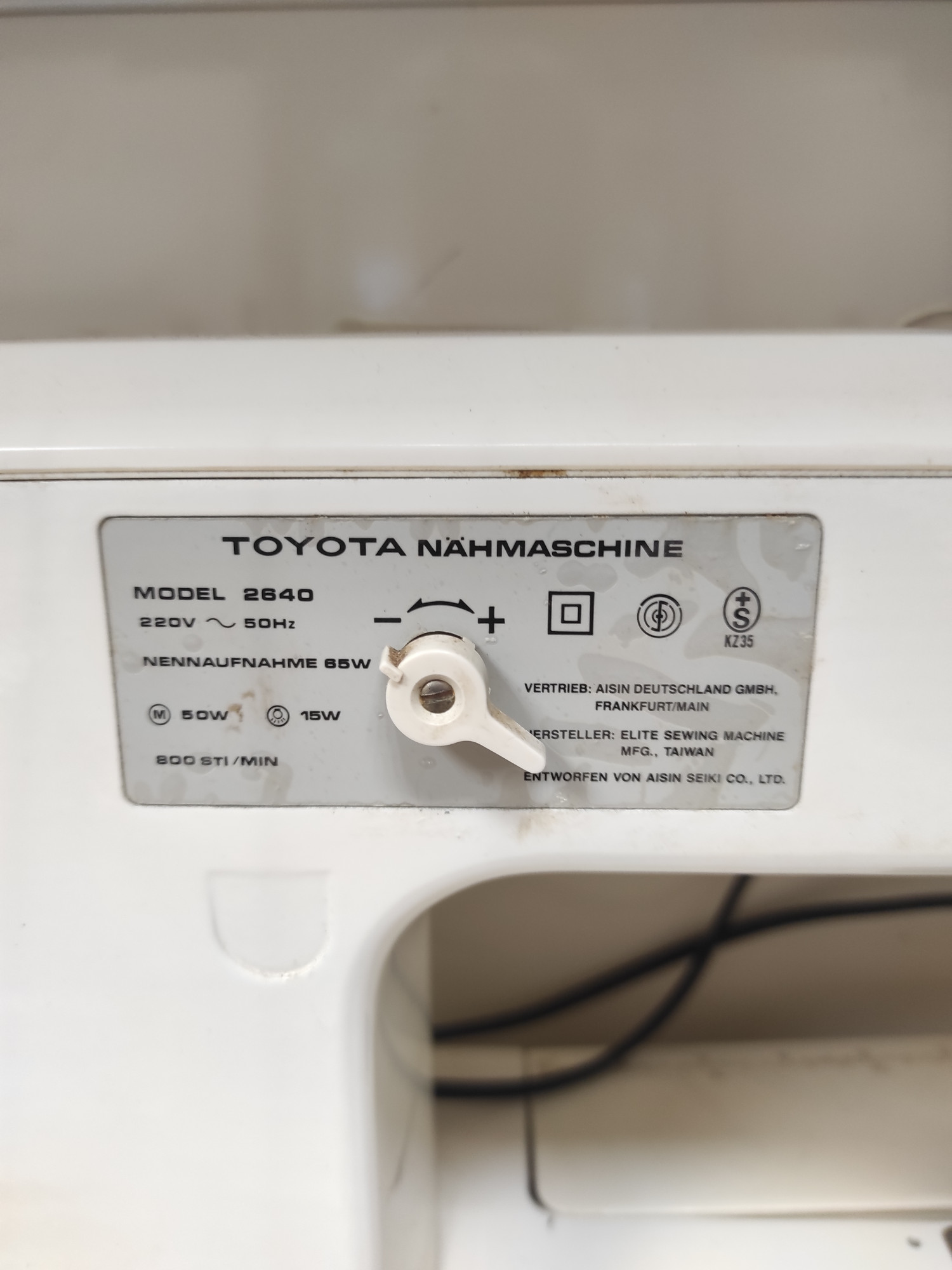 Швейная машинка Toyota 2640 2