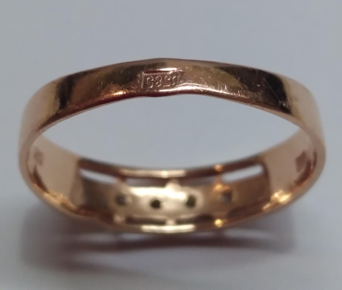 Кольцо из красного золота с цирконием (32948530) 1