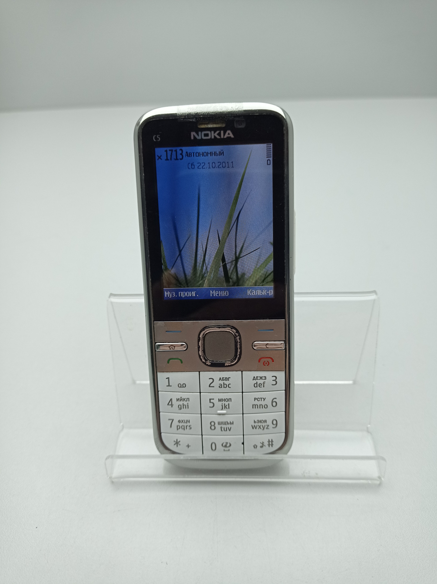 Nokia C5-00 6