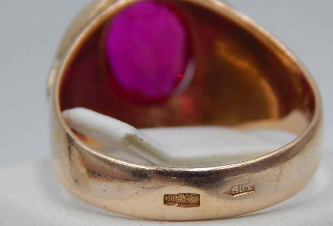 Кольцо из красного золота с корундом (28561911) 4