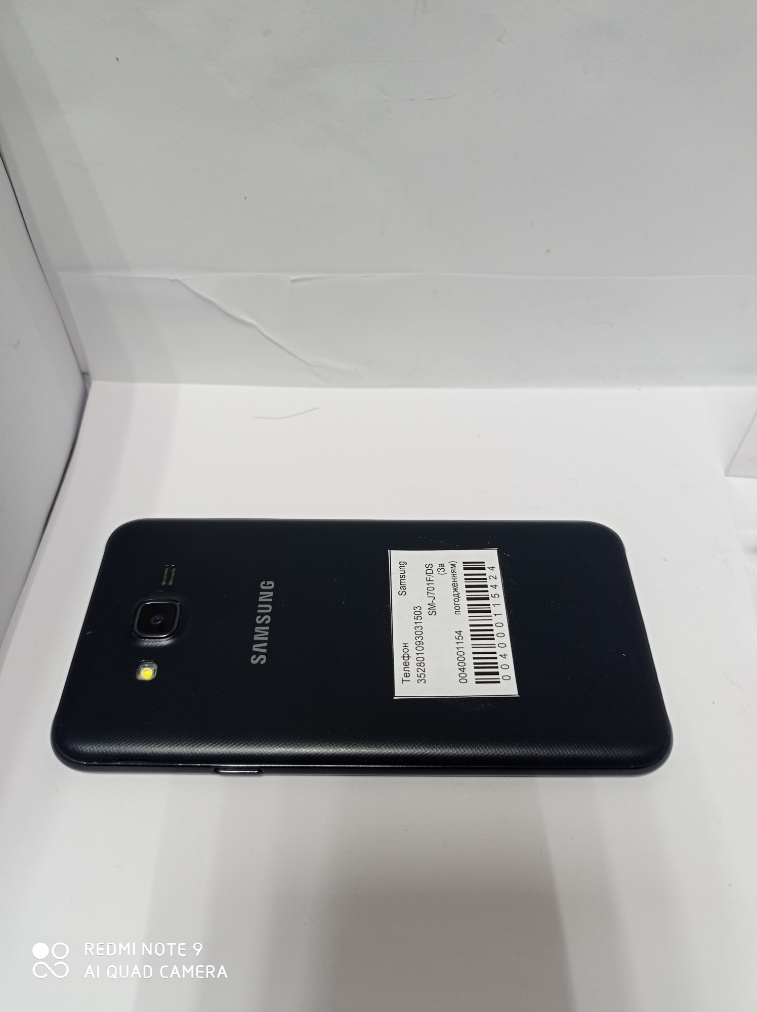 Samsung Galaxy J7 Neo (SM-J701F) 2/16Gb  3