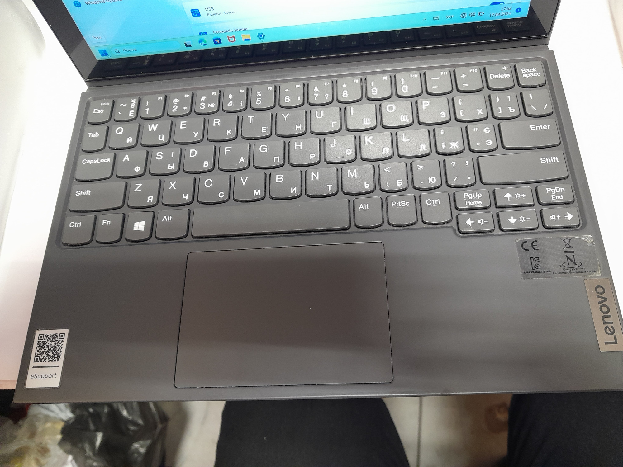 Ноутбук-трансформер Lenovo ideapad Duet 3 10IGL5 N4020 4/64GB 2