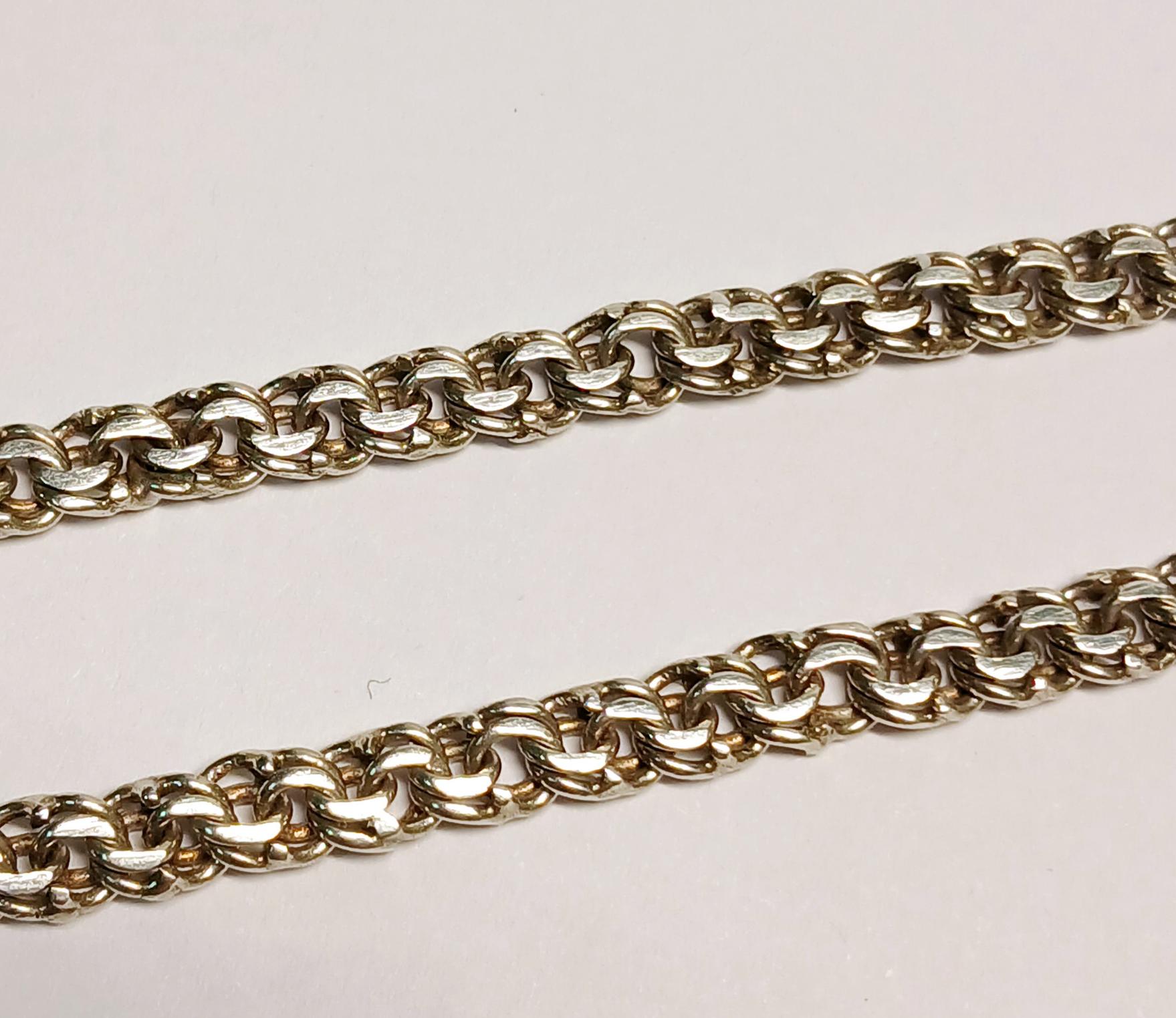 Серебряная цепь с плетением Бисмарк (32796047) 0