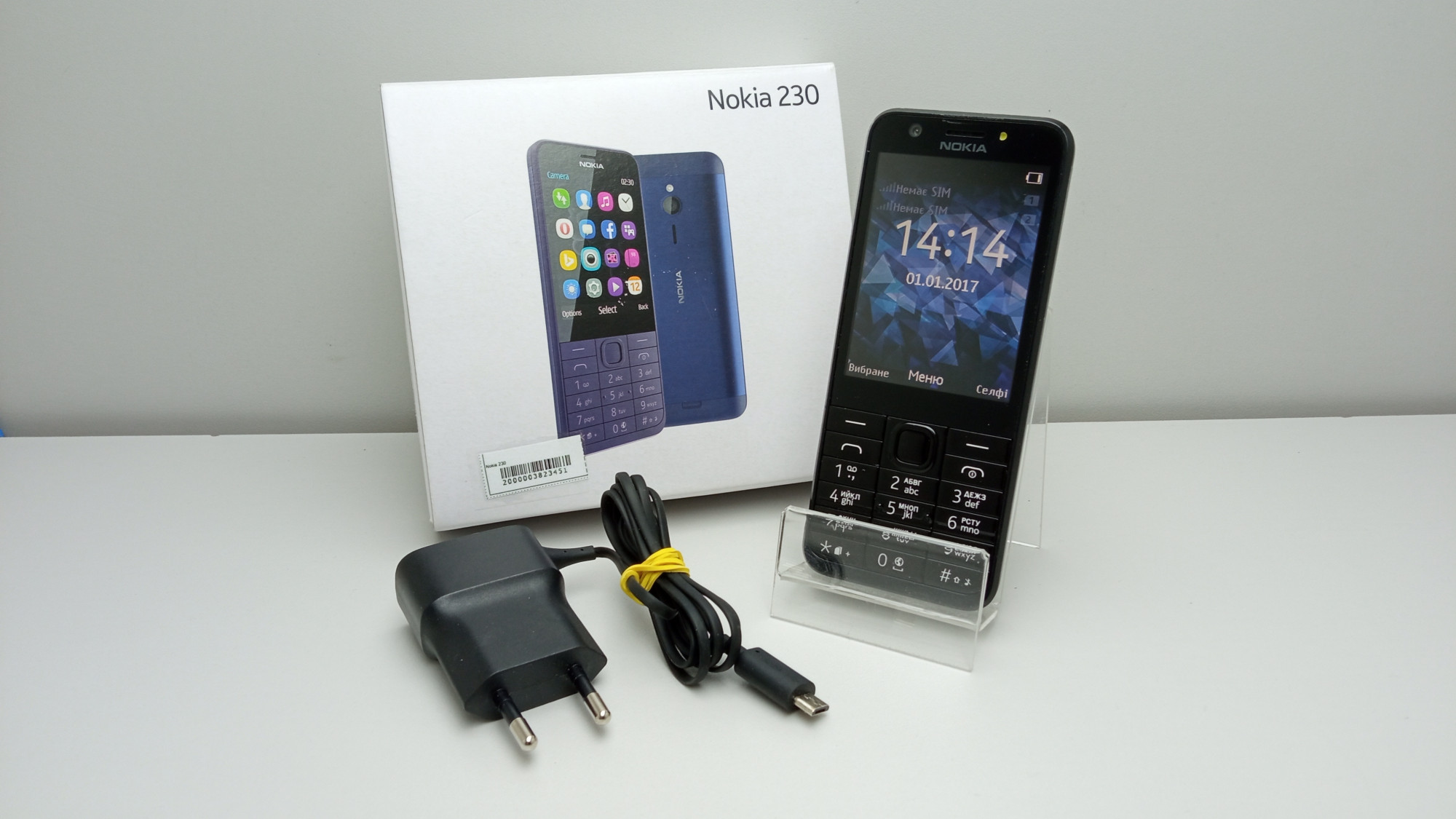 Nokia 230 Dual (RM-1172) 7