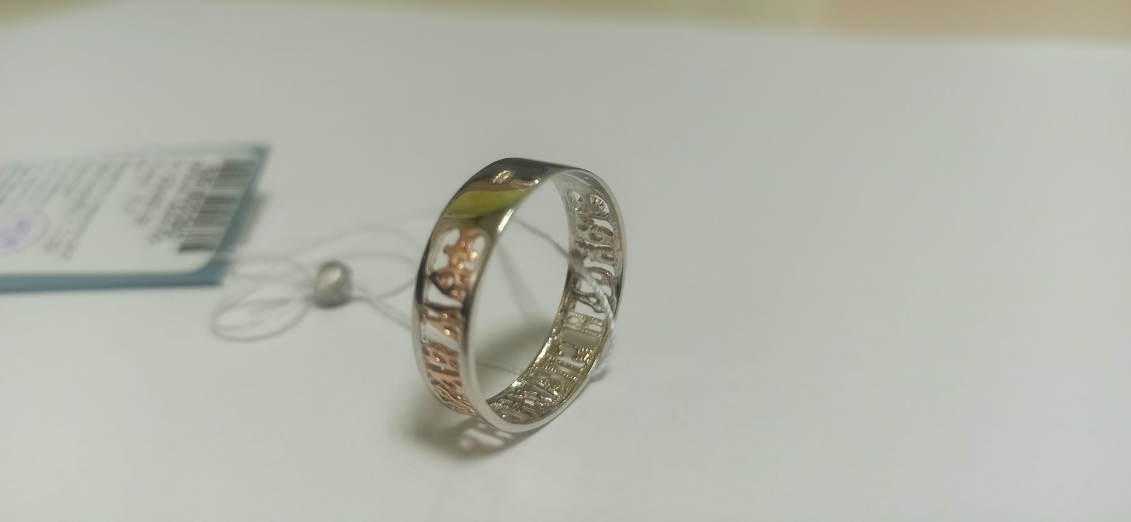Серебряное кольцо с позолотой (32108668) 4