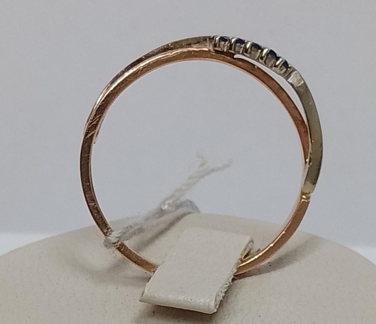 Кольцо из красного и белого золота с цирконием (33797338) 1