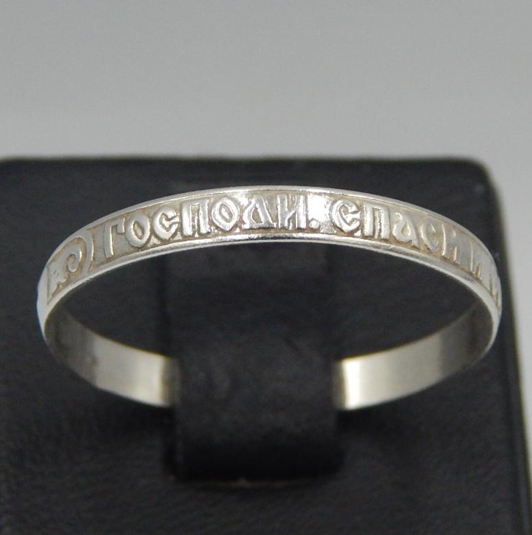 Серебряное кольцо (30689894) 0