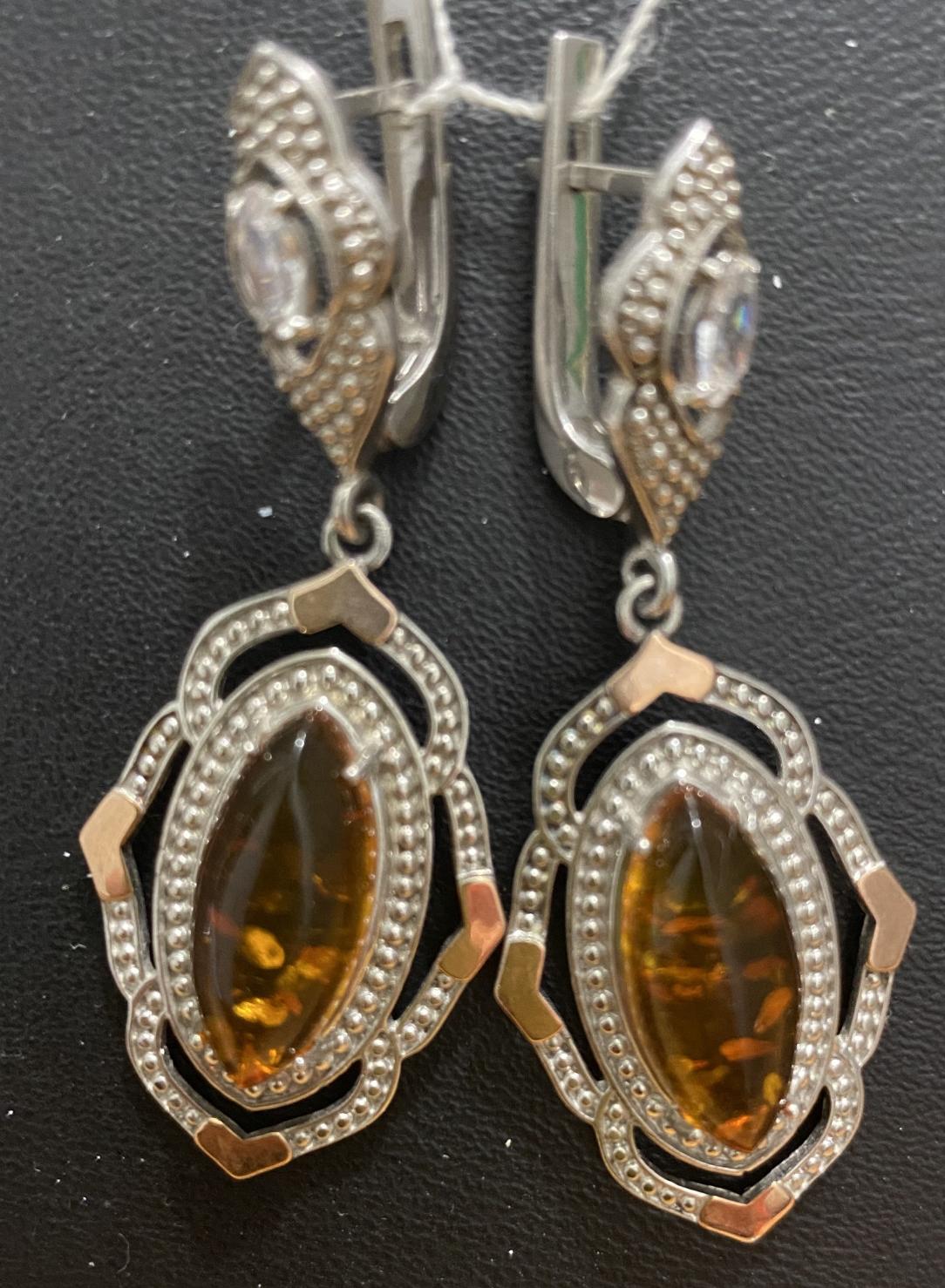 Срібні сережки з позолотою та бурштином з цирконієм (32445090) 1