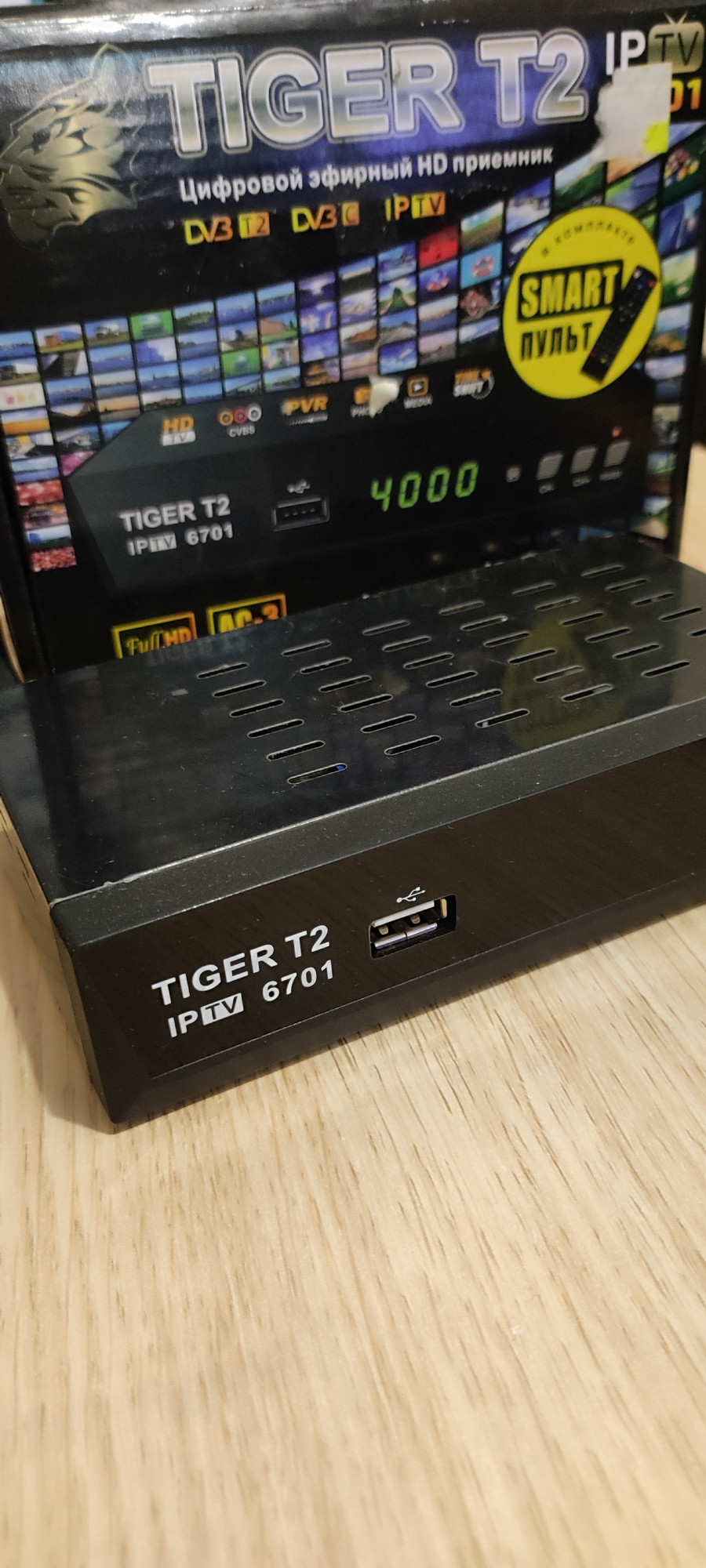 Ресивер Tiger T2 IPTV 6701 0