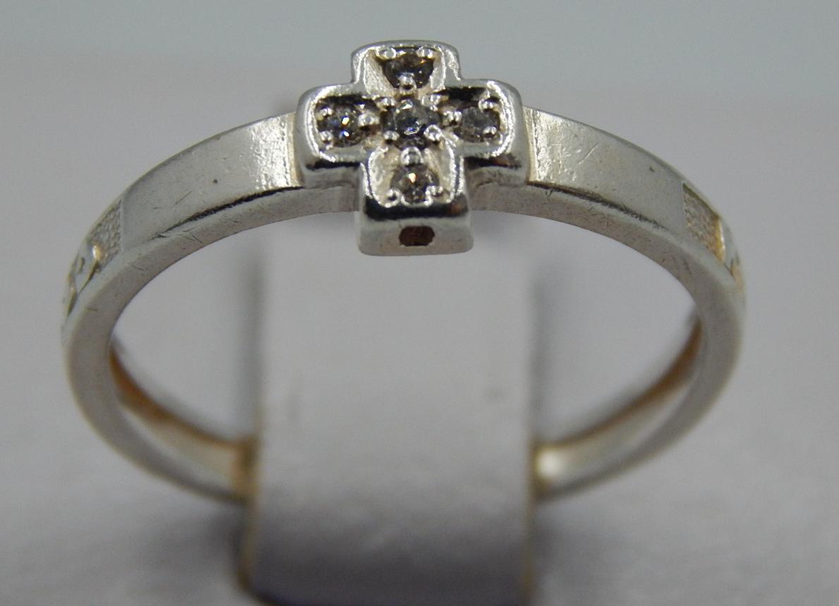 Серебряное кольцо с цирконием (32594624) 0