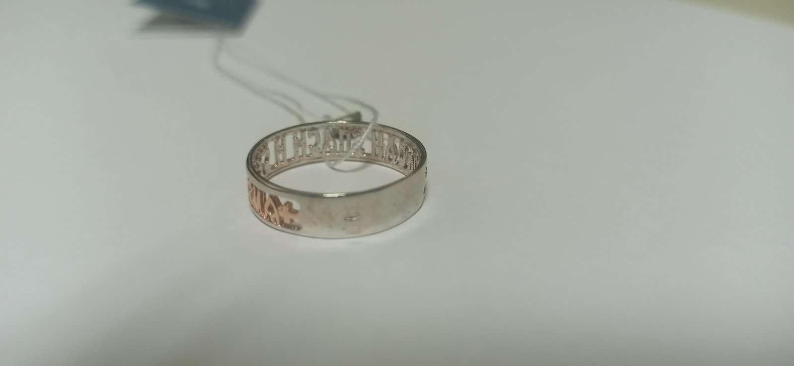Серебряное кольцо с позолотой (32108668) 3