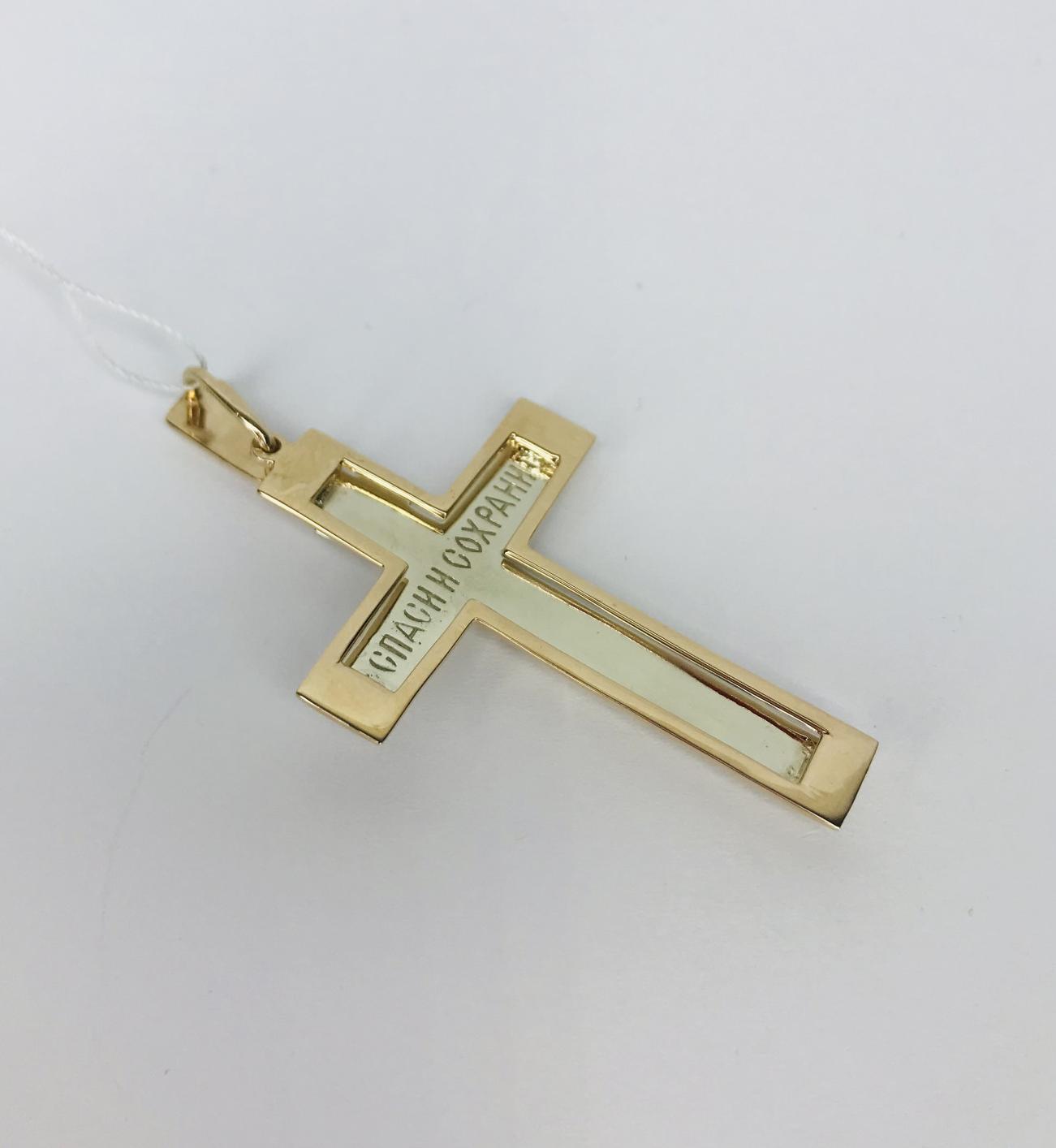Підвіс-хрест з червоного та білого золота (32978513) 3