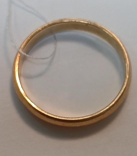 Обручальное кольцо из красного золота (33759263) 1