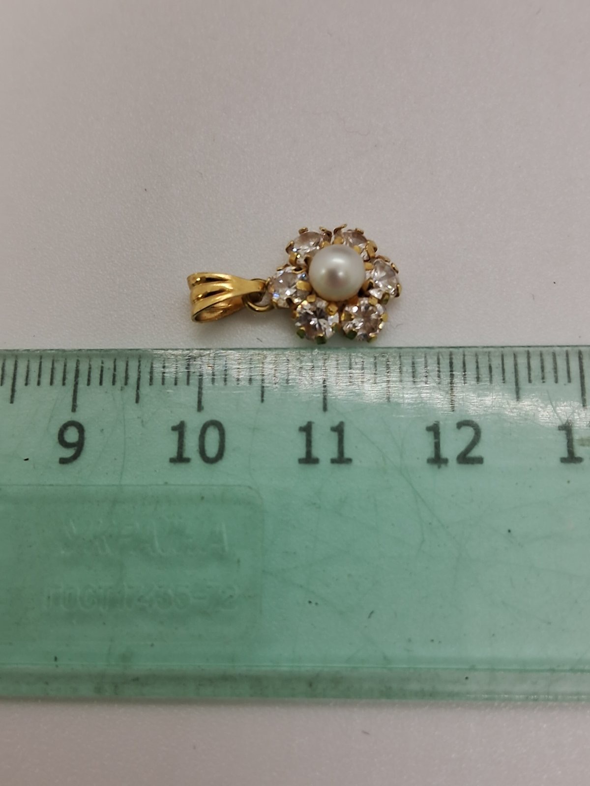 Кулон із жовтого золота з перлами (32109542) 4